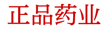 什么香水闻了就会晕倒